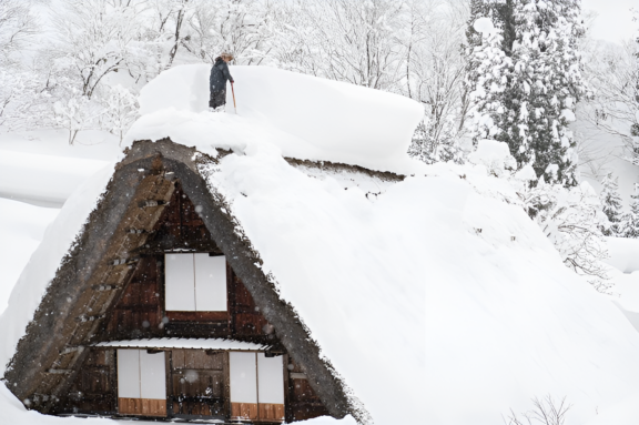 Shirakawa-go Tourist Information